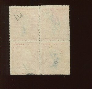 409 Washington Kansas City Roulette Used Block of 4 Stamps (By 939)