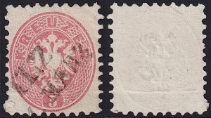 Austria - 1864 - Scott #24 - used - ILZ pmk