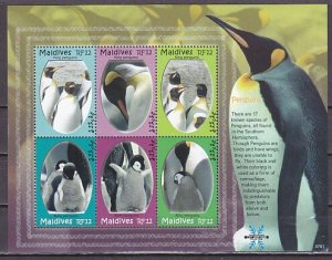 Maldives, Scott cat. 2938 a-f. Polar Year sheet of 6, Penguins in design.