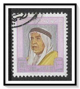 Kuwait #241 Sheik Abdullah Used