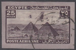 Egypt Air Mail Cut Corner CV $1.00