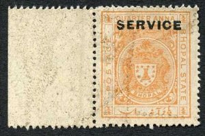 Bhopal SGO313c 1932 1/4a Orange Perf 13.5 Opt SERVICE at TOP (no gum) (4)