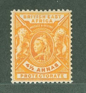 British East Africa #79 Unused Single