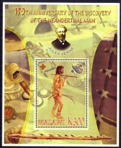 Malawi 2006 Prehistory Men's (III) Scouting Scouts Minerals J. Verne MNH
