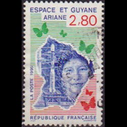 FRANCE 1995 - Scott# 2483 Ariane Rocket Set of 1 Used