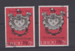 Lihou Guernsey 2/- up-rated to 10p 'Postal Strike' overprint F/Used