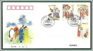 China, PR #3370-3373 Liu Yi & Letter FDC