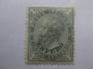 ITALY Offices Abroad General Issue Estero, Scott 3 XF  MINT NO GUM
