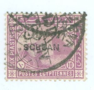 Sudan #8 Used Single