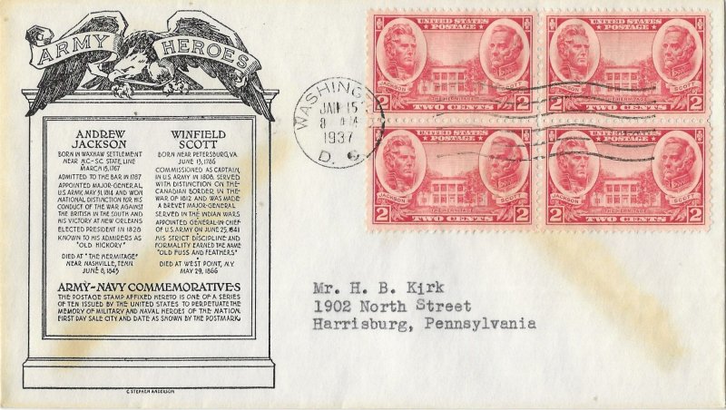 1936 FDC, #786, 2c Army Heroes, Anderson, block of 4