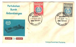 Malaysia Sc#74-75 FDC