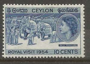 CEYLON  318  MINT HINGED, ROYAL VISIT 1954