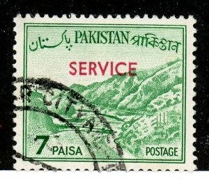 Pakistan, Scott #o80, Used