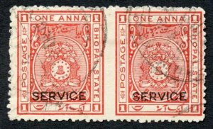 Bhopal SGO335 1a Scarlet Imperf Between Horizontal PAIR (light bend) Cat 275 po