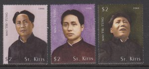 St Kitts 513a-513c Singles MNH VF