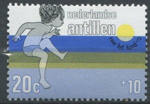 Netherlands Antilles Sc#B120 MNH, 20c+10c multi, Youth Welfare (1972) Childre...