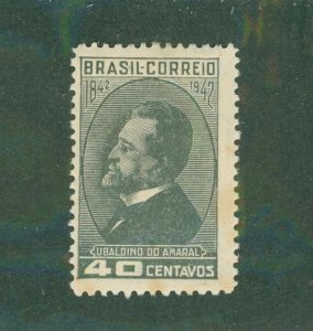 Brazil 613 MH BIN $0.50
