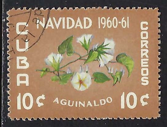 Cuba 658 VFU CHRISTMAS S380-9