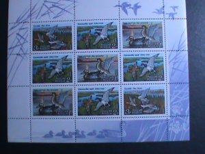 RUSSIA-1992   LOVELY BIRDS OF THE WORLD MNH: SHEET-VF WE SHIP TO WORLDWIDE