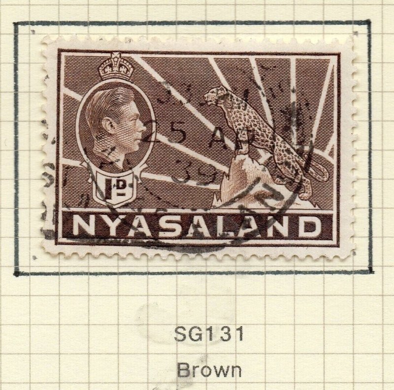 Nyasaland 1938-41 Early Issue Fine Used 1d. NW-158091