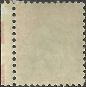 # J96 MINT NEVER HINGED