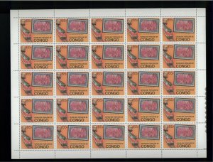 1979 Congo Postage Stamps #499-502 Mint Full Sheet Set - Sir Rowland Hill Trains