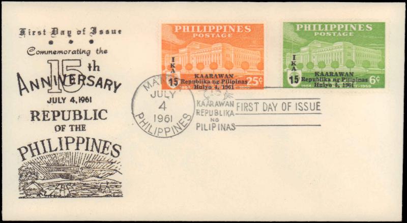 Philippines, Worldwide First Day Cover