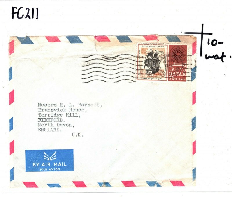 Gulf States QATAR Cover 75d Doha Commercial Air Mail Devon Gift Co. 1973 FC211