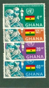 GHANA 336-9 MH CV$ 3.20 BIN$ 1.50