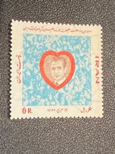 Iran 1509 MH