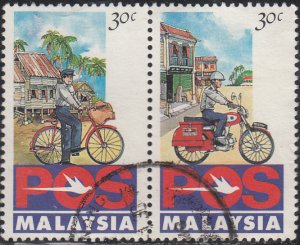 Malaysia #451a.b    Used