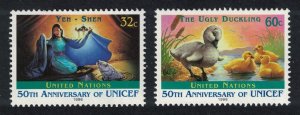 UN New York UNICEF Children's Stories 2v 1996 MNH SG#708-709