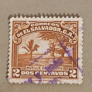 El Salvador Scott #560 Used 2023 SCV $0.25