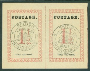 SG 22 Madagascar 1886. 1½d rose pair. Unused in very fine condition for this...