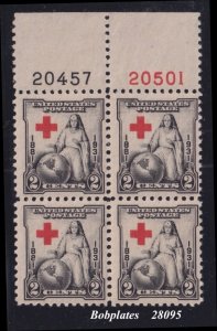 BOBPLATES US #702 Red Cross Top Left Plate Block 20457 20501 MNH