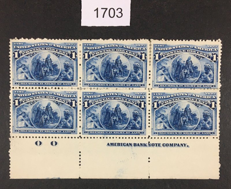 MOMEN: US STAMPS # 230 MINT OG H PLATE BLOCK $450 LOT #F 1703