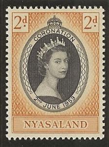Nyasaland Protectorate mh  s.c. 96