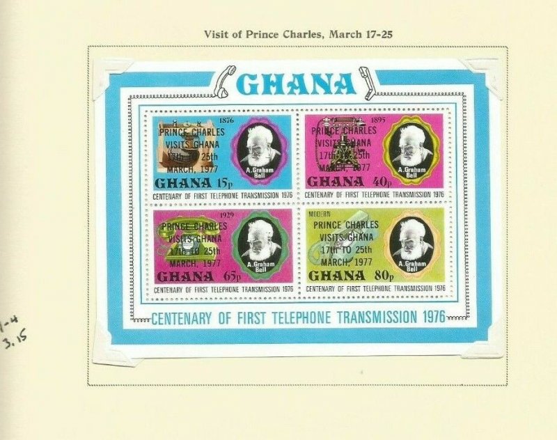 GHANA SCOTT 605 MNH