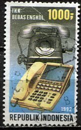 Indonesia: 1992; Sc. # 1521,  Used Single Stamp