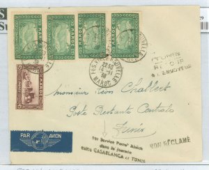 French Morocco 132/134 1938 Casablanca-tunis