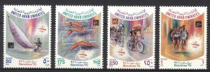 United Arab Emirates UAE 1992 MNH Stamps Scott 393-396 Sport Olympic Games Sail