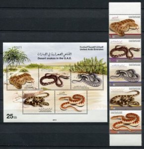 UAE, DESERT SNAKES, SET + SOUVENIR SHEET FROM 2012 NH