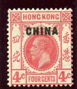 Hong Kong - China 1922 KGV 4c carmine-rose MLH. SG 20. Sc 19.