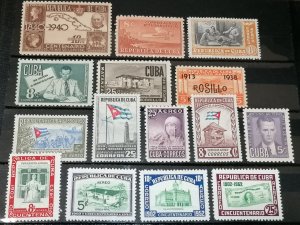 Cuba value mint stamps MH