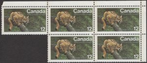 Can 732 MNH VF Block of 5