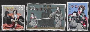 Japan 1106-8 Classical Entertainment set MIHON MNH (*sch*)