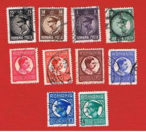 Romania #369-378 VF used Carol ll  Free S/H