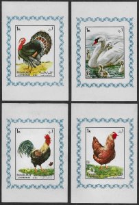 Sharjah 1972 Birds set of 4 imperf SS sheet  MNH