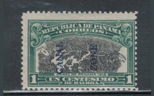 Canal Zone 1915 Map of Panama Canal Overprint 1c Scott # 42 MH