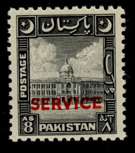 PAKISTAN GVI SG O31, 8a black, NH MINT. Cat £65.